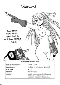 [K.Z.Z. Gundan (K.Z.Z.)] Baang (Zubbaan) (Mahou Sensei Negima!) [English]