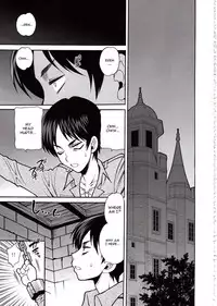 (C84) [Kacchuu Musume (Yukiyanagi)] Shingeki no Kenkyuu | Attack on Research (Shingeki no Megami) (Shingeki no Kyojin) [English] [CGRascal]