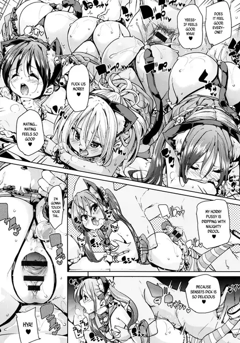 Fuwatoro ♥ Jusei Chuudoku! | Soft & Melty ♥ Impregnation Addiction! Ch. 1-2