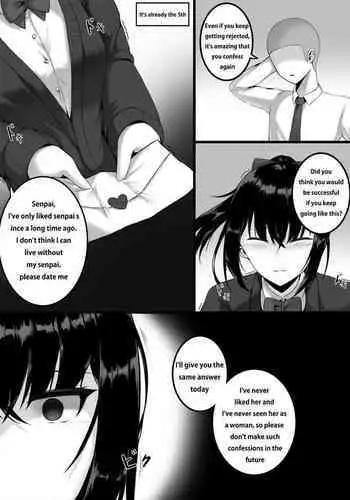 [Djqn] Yandere girl 1-2 (shrinking)