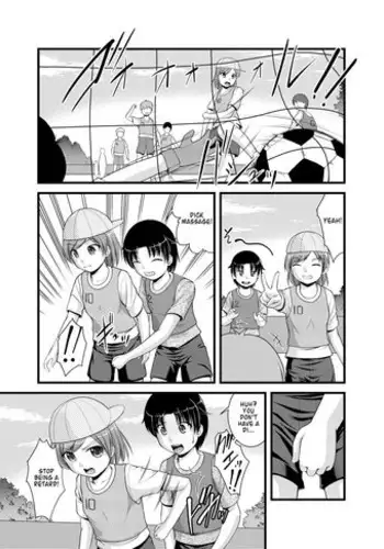 [Shinenkan (Toki, Satomi Hidefumi)] Seikyouiku Ningyouka II | Sex Education Dollification II [English]