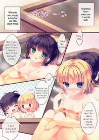 (C87) [Peach Candy (Yukie)] Gochuumon wa Chiya Sharo desu ka? | Is the Order ChiyaSharo? (Gochuumon wa Usagi desu ka?) [English] [Yuri-ism]