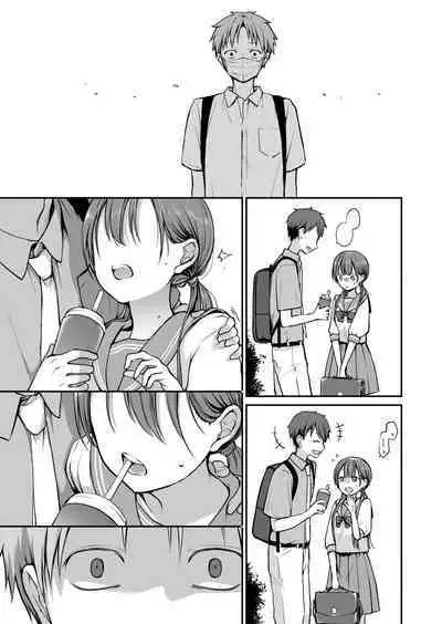 Ganjigaramena ojōsama no sei shori kareshi ni natta hanashi. Dainiwa