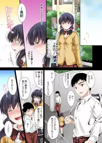 [DM-FC (Mutsuki)] Zutto Matteta no ni... Watashi Yarichin no Aitsu ni Shojo o Sasageta yo