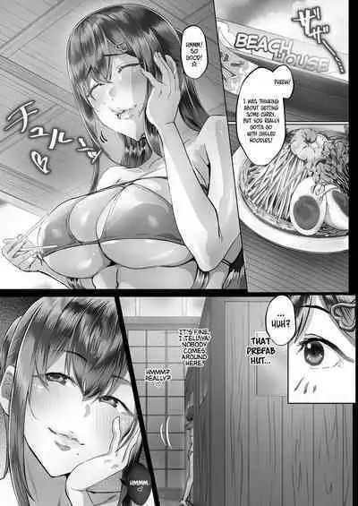 [Cior (Ken-1)] Kajitsu 2 C-ori02 | Sweltering Days 2 C-ori02 [English] [head empty + Navajodo] [Digital]