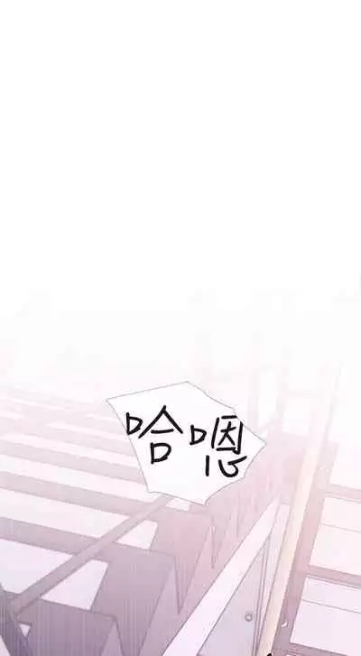 【周五连载】主妇危机(作者:查爾斯&漢水) 第1~35话