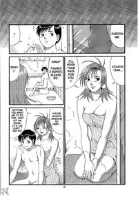 Boku no Seinen Kouken-nin 4