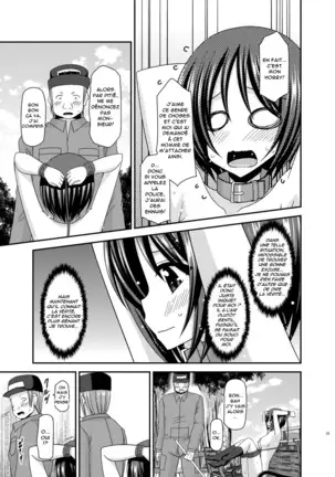 Roshutsu Shoujo Yuugi Ran Soushuuhen Part.1-3