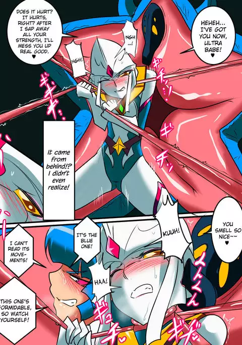 Ultra no Senshi Netisu III Futago no Kaijuu Chuuhen {Hennojin}