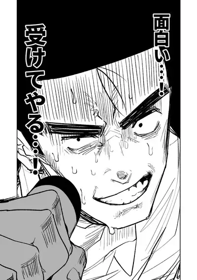 [Asahina Yoshitosi] Benriya 68 Datsui Mahjong 01-05 | 便利屋６８脫衣麻將 01-05 (Blue Archive) [Chinese, Japanese] [Ongoing]