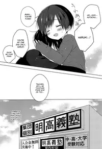 (C93) [OS tokku (Shikimura)] Sensei, korekara mo issho ni | Teacher, We’ll be Together from Now on Too [English] {Shotachan}