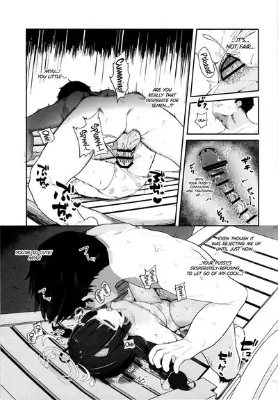 O o Furu Usagi wa Mederareru | The Rabbit Shakes Her Tail and Gets Some Love