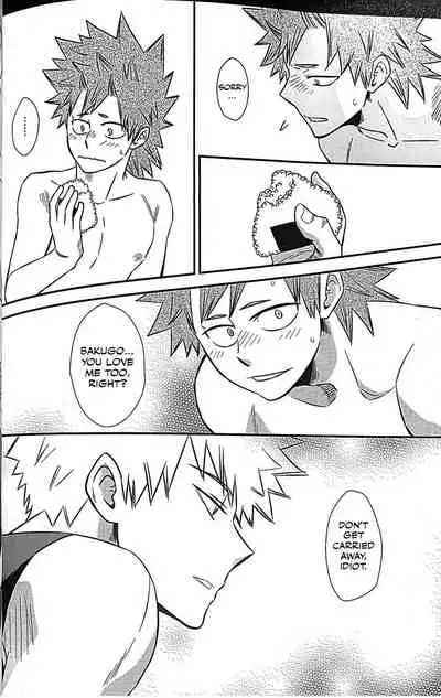 (Douyara Deban no Youda! 8) [tacowasa (HYE)] Koi o Shiru. (Boku no Hero Academia) [English] [Otokonoko Scans]