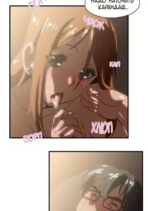 SStudy Ch.0-8