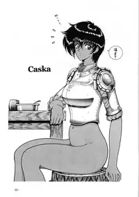 [Circle C.CPU (Mangatsu Juuhachi)] C.CPU+ Selection Sousyuuhen Part 1 (Oh! My Goddess, Neon Genesis Evangelion, Macross)