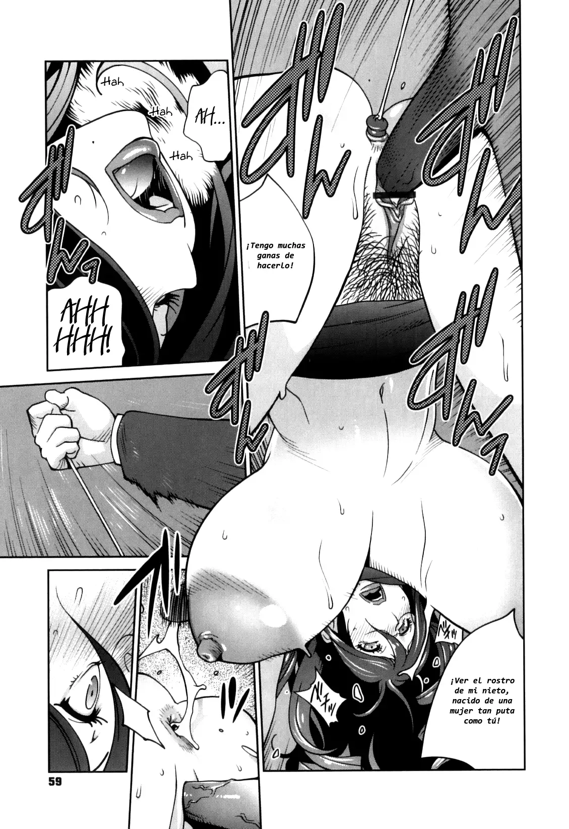 Doukoku no Taiyou Koukotsu no Tsuki | Sun of Lament, Moon of Ecstasy