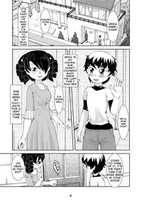 [Circle B.C.A. (Tsuno)] Vacuum Oneesan | Vacuum Cousin [English] [Moosh] [Digital]