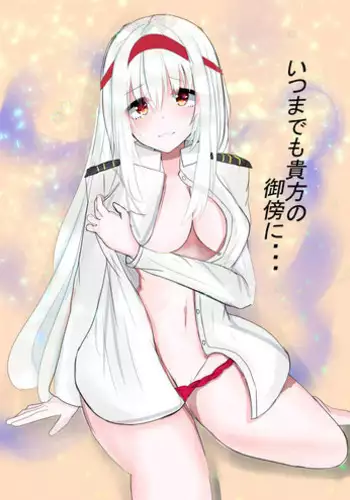 金毛獅子変成猫