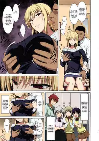 (C88) [Type-G (Ishigaki Takashi)] Mesu Kagura -Fate Hen 1- (Mahou Shoujo Lyrical Nanoha) [English] [MintVoid] [Decensored] [Nakitah] [Colorized]