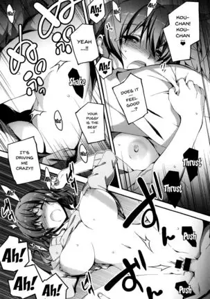 Kimi to H | Getting Lewd With You