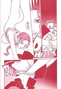 (C60) [Q-Bit (Q-10)] Q-bit vol. 05 - Accident of Lara Croft (Tomb Raider) (English)