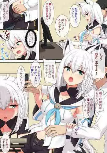 油库里万圣节（半生不熟汉化组）