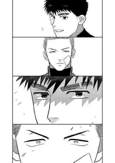 Imouto no Kawari wa Omae ga Ii | 那就代替你妹妹被我操吧