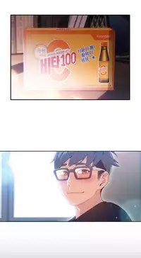 [Park Hyeongjun] Sweet Guy Ch.22-40 (Chinese)