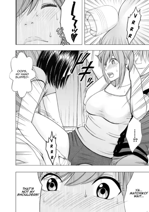 Shinyuu no Kareshi ni Osowarete Ou-sama Game Hen