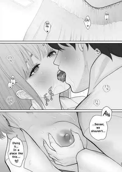 Sensei wa Deau Mae Kara Choukyou Sumi | My Teacher Who, Prior to Our Encounter, Has Been Leashed In