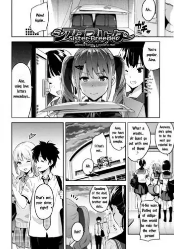Sister Breeder ch.3 Oomiya's Family Plan + Extra