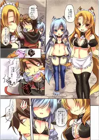 (C91) [TSF no F (Various)] TSF no F no Hon Sono 3 no Jou