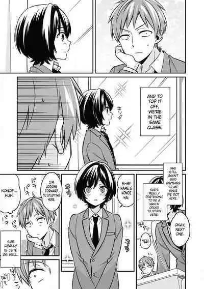 "Asoko no Kyunkyun ga Tomaranai noo...!" Baretara Out!? Dansou Kyonyuu ♀ to Chikan Manin Densha 2 | "That Tingling Down There Won't Stop...!" What if I get caught!? A Girl With Big Tits Being Assaulted in a Packed Train 2