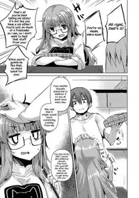 [Jyuuji] Hameta Tsumori ga Hamerareta!? ~Neteiru Guutara Juushi ni H na Itazura~ | I Thought I Fucked Her, But She Set Me Up Instead!? ~A Lewd Prank On My Sleeping Lazy Cousin~ Ch. 1 (COMIC Ananga Ranga Vol. 30) [English] {Hennojin}