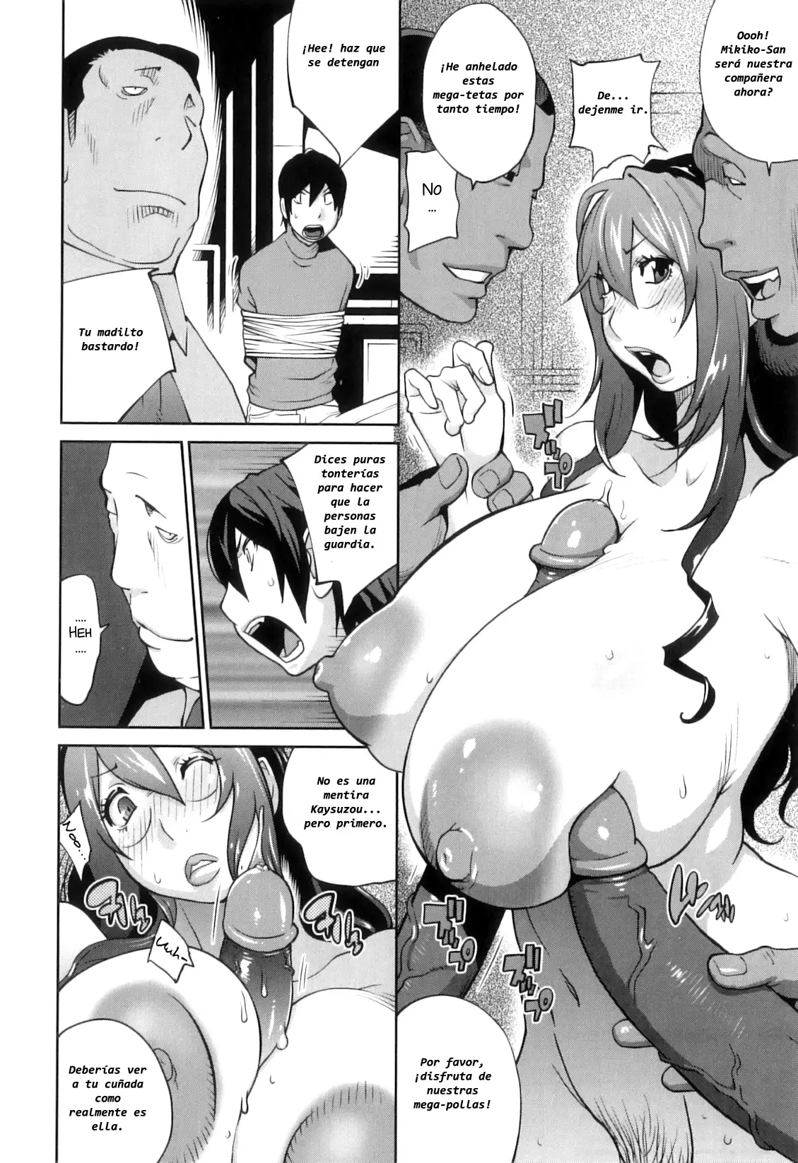 Doukoku no Taiyou Koukotsu no Tsuki | Sun of Lament, Moon of Ecstasy