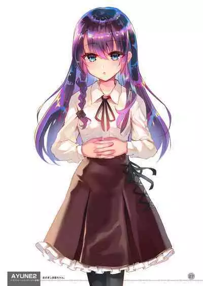 [Shimajiya (Shimaji)] Ayune-chan Choukyou Nisshi -Soushuuhen- [Digital]