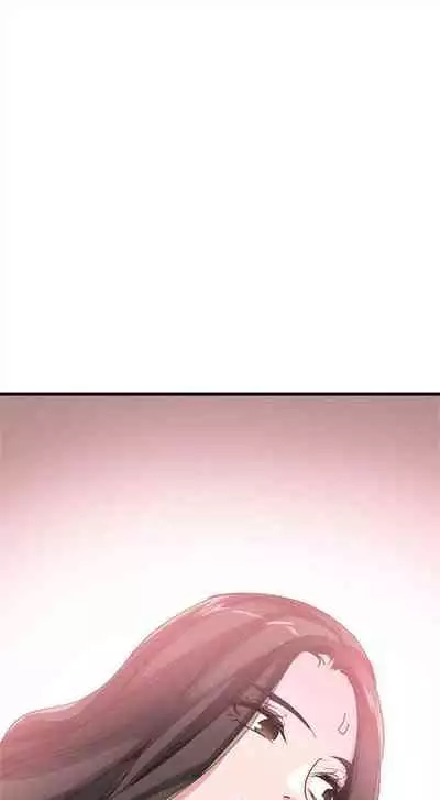 [週日] [90's magazine & Seize] 校園live秀 1-63 官方中文（連載中）