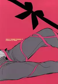 (Waga Te ni Hikigane o 3) [OWOW (Fudebako)] Entry Number One (World Trigger)