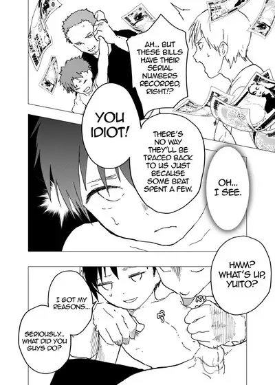 Ibasho ga Nai node Kamimachi shite mita Suterareta Shounen no Ero Manga Ch. 12 | A Dirty Manga About a Boy Who Got Abandoned and Is Waiting for Someone To Save Him Ch. 12