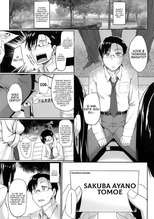 Inma no Mikata! | Succubi's Supporter!