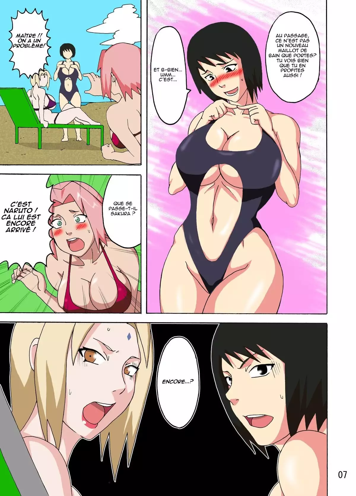 Tsunade no In Suiyoku | Tsunade's Obscene Beach