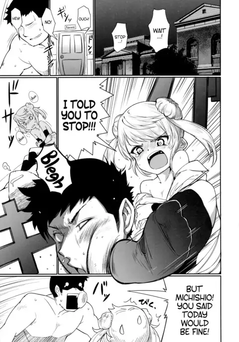 Sunao ni Nareru Omajinai | A Spell To Let You Be True To Yourself