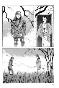 [Koike Kazuo, Kojima Goseki] Hanzou no Mon Vol.8