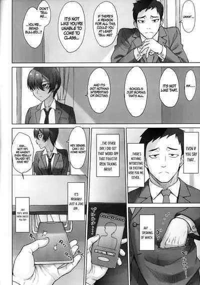 (C101) [Manguri Cannon (BANG-YOU)] Portio Switch CASE: Varicata Portio | Cervix Switch CASE - Extra-hard Cervix [English] {Doujins.com}