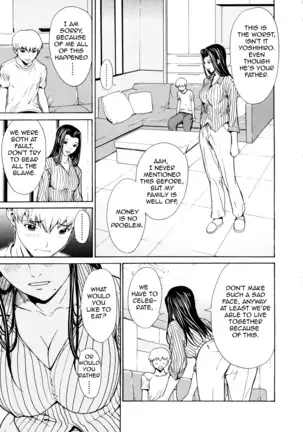 Bijin na Haha to Tsuyoki na Classmate | Beautiful Step-mother and Self-assured Classmate