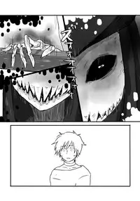 [Yamaguchi Nao] Igyou no Majo