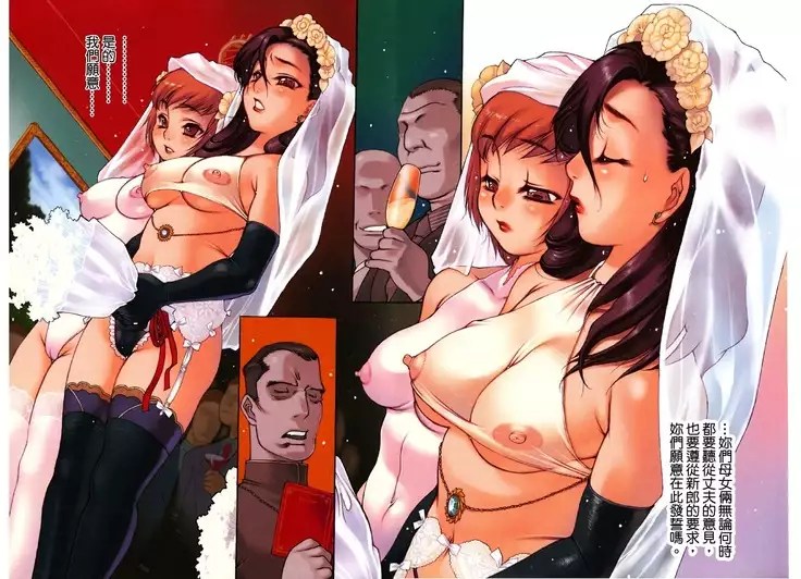 Apron Play ~Miboujin Shokudou Hanjouki~