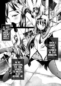 (C83) [Yuugai Tosho Kikaku (Tanaka Naburu)] Goumon Kan Kaname Hen | Torture Dungeon: Kaname Volume (Puella Magi Madoka Magica) [English] [B.E.C. Scans]