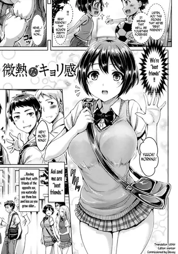 开门! 教令院!