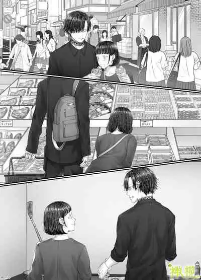 「 tisati、」|「小幸、」